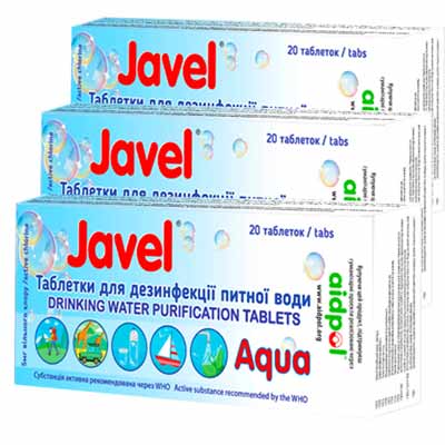 Таблетки для очищення питної води JAVEL Aqua